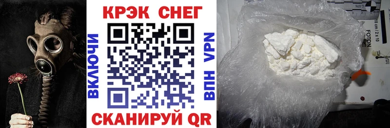 хочу   Волоколамск  кракен как войти  COCAIN 97% 