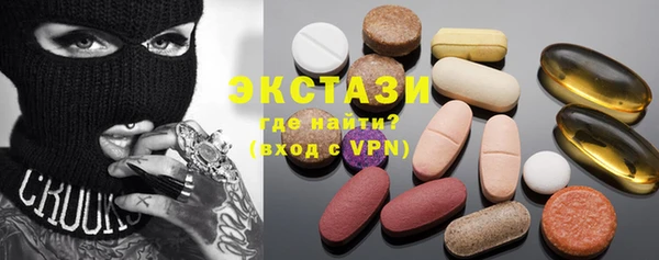 дмт Белокуриха