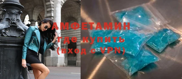 гашик Белоозёрский