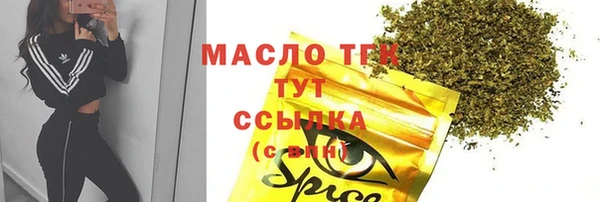 гашиш Беломорск