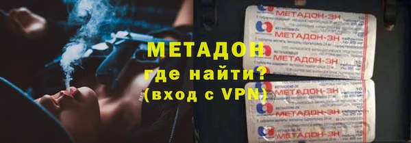 гашик Белоозёрский