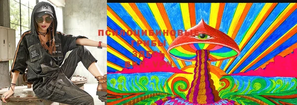 гашиш Беломорск