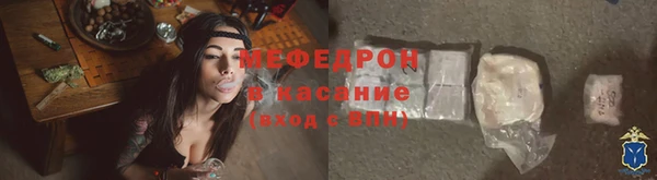 дмт Белокуриха