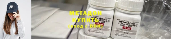 гашиш Беломорск
