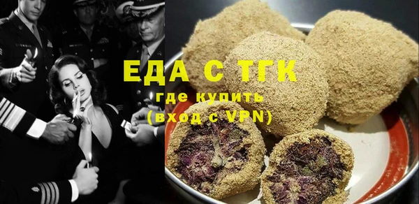 дмт Белокуриха