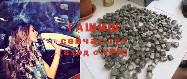 дмт Белокуриха