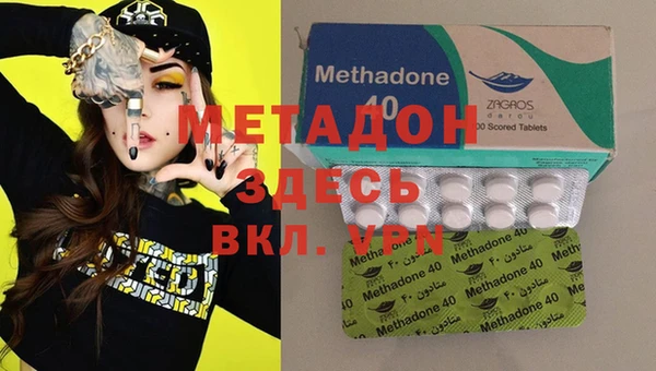 дмт Белокуриха
