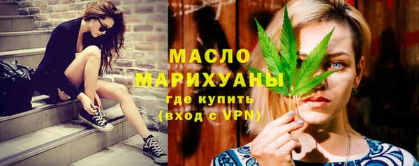 гашик Белоозёрский