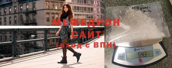 гашик Белоозёрский