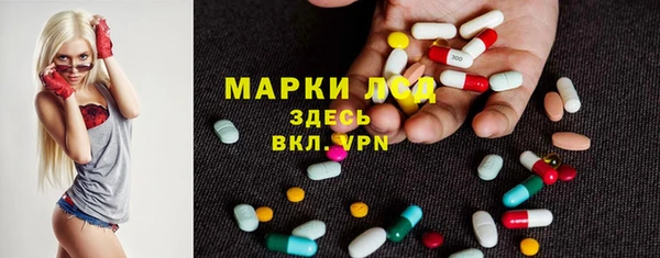 гашиш Беломорск