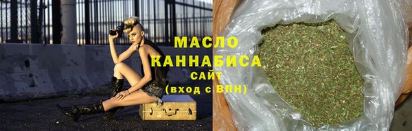 гашиш Беломорск
