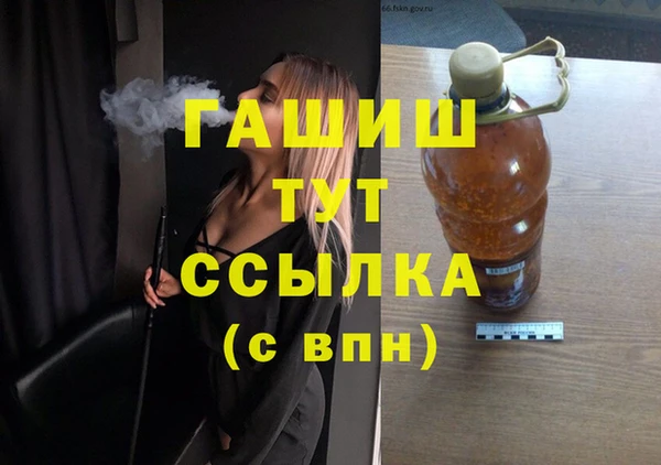дмт Белокуриха
