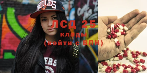 гашиш Беломорск