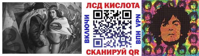 Марки N-bome 1500мкг  Волоколамск 