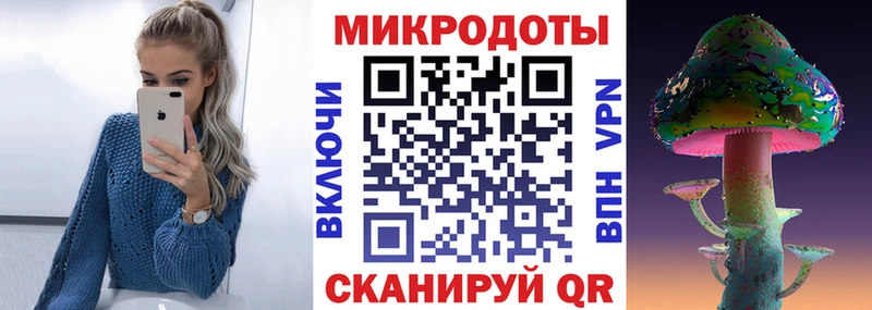 Галлюциногенные грибы Cubensis  Волоколамск 
