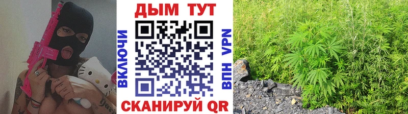 что такое наркотик  Волоколамск  Бошки марихуана VHQ 